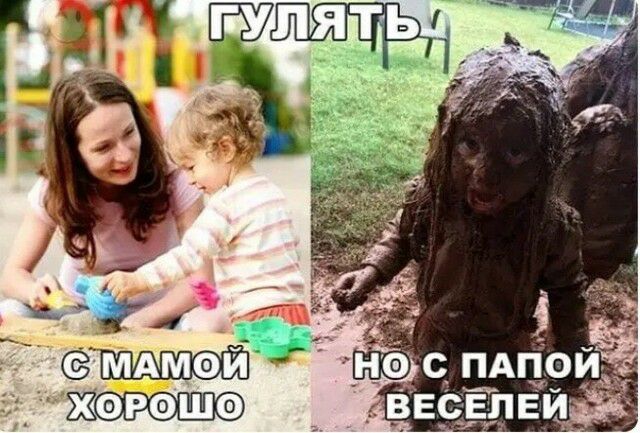 Ё Ж