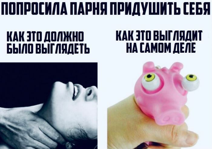 ПППРПЕИЛА ПАРНЯ ПРИДУШИТЬ ЕБЯ КАК ЭТП ДПЛЖНП ЗП ВЫПШДИТ Былп БЫПШДЕТЬ НА АМПМ дЕдЕ
