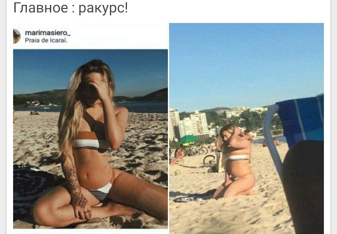 Главное ракурс тагітазіего Рша бе сага