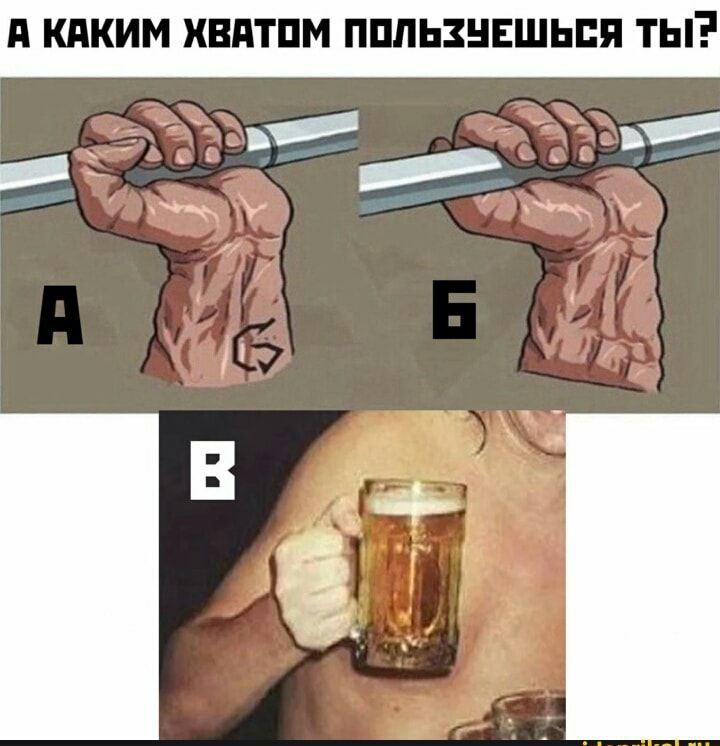 д КАКИМ ХВПТПМ ППЛЬЗНЕШЬПП ТЫ __ __ _ х у А