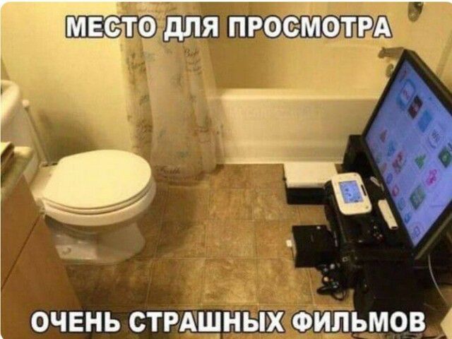 очень ствдщнвіх Фильмов