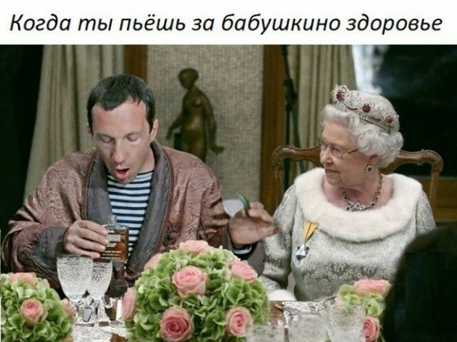 О в о о о д 3 о н и к ш 6 а б а 3 О ш 9 ь П Ы т а д 8 о К