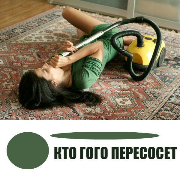 НТП ШШ ПЕРЕЩЮЕТ