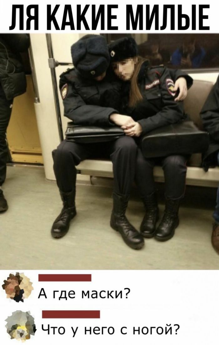 ЛЯ КАКИЕ МИЛЫЕ и а Что у него с ногой