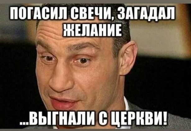 ПВПЮИП ВВЕЧИ змпддп ЖЕЛАНИЕ вьцнппи цдгнвид