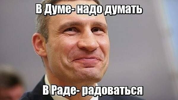 Р