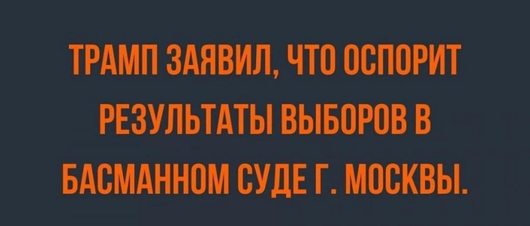 штат ТПНВ амиши