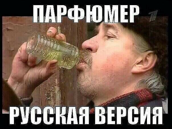 __ Підёгфюм ЕР ЧЦ тд Ьгиесндн вычъииП