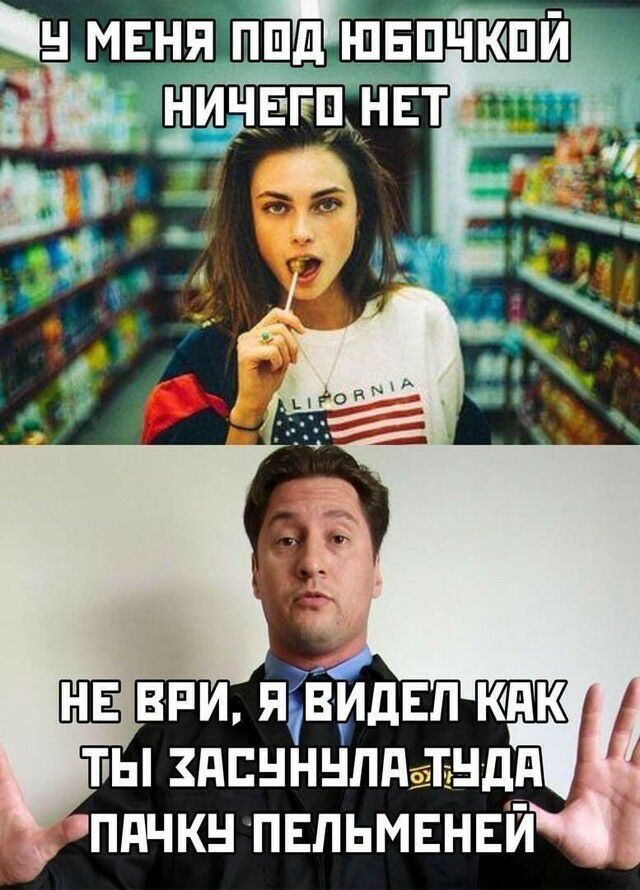 швпчю ничвпдхынвт п и А