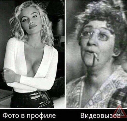 Фото в профиле Видеовызов