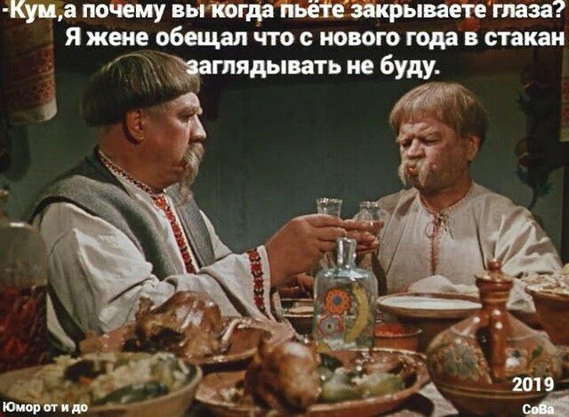 Куиа почему вытгда пьётезакрываететаза ЯЖеие рбещалчтосиовогогодавстакаи _датядывать не буду А