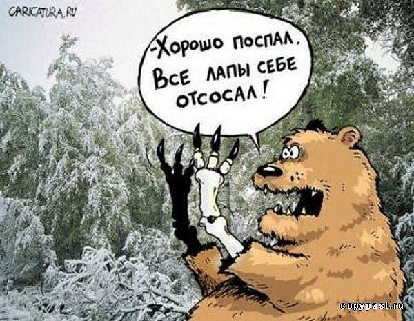 ИШЕЕВКА Ш с их иш ы пцх