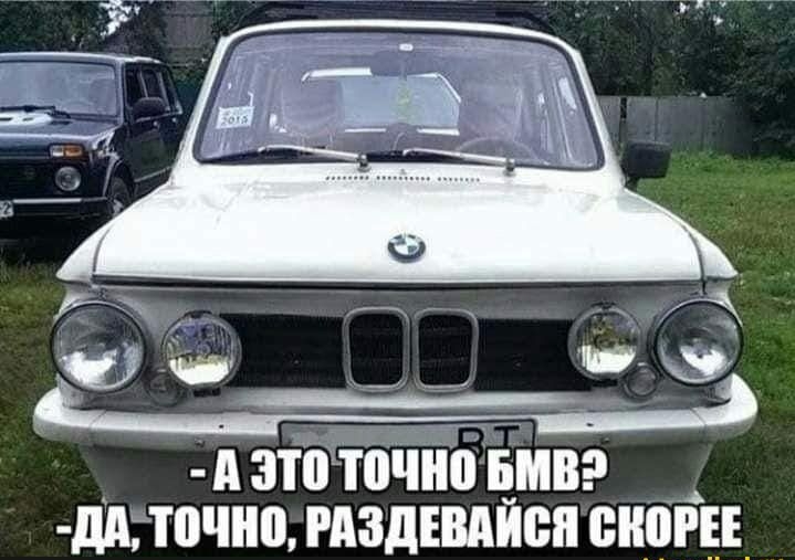 Азт0 точн6іімвэ дгк точно гдздшиея снов