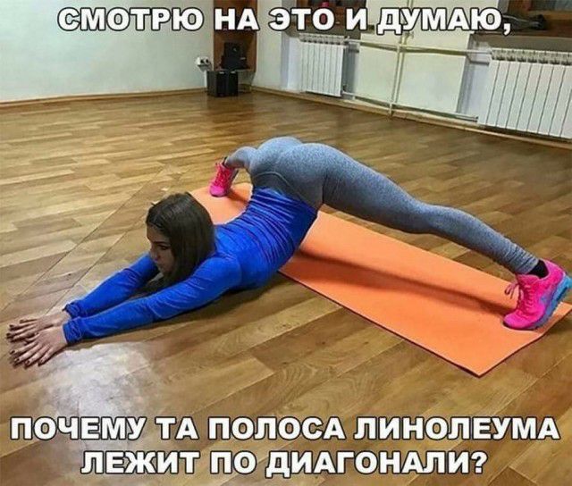 рч дми 3