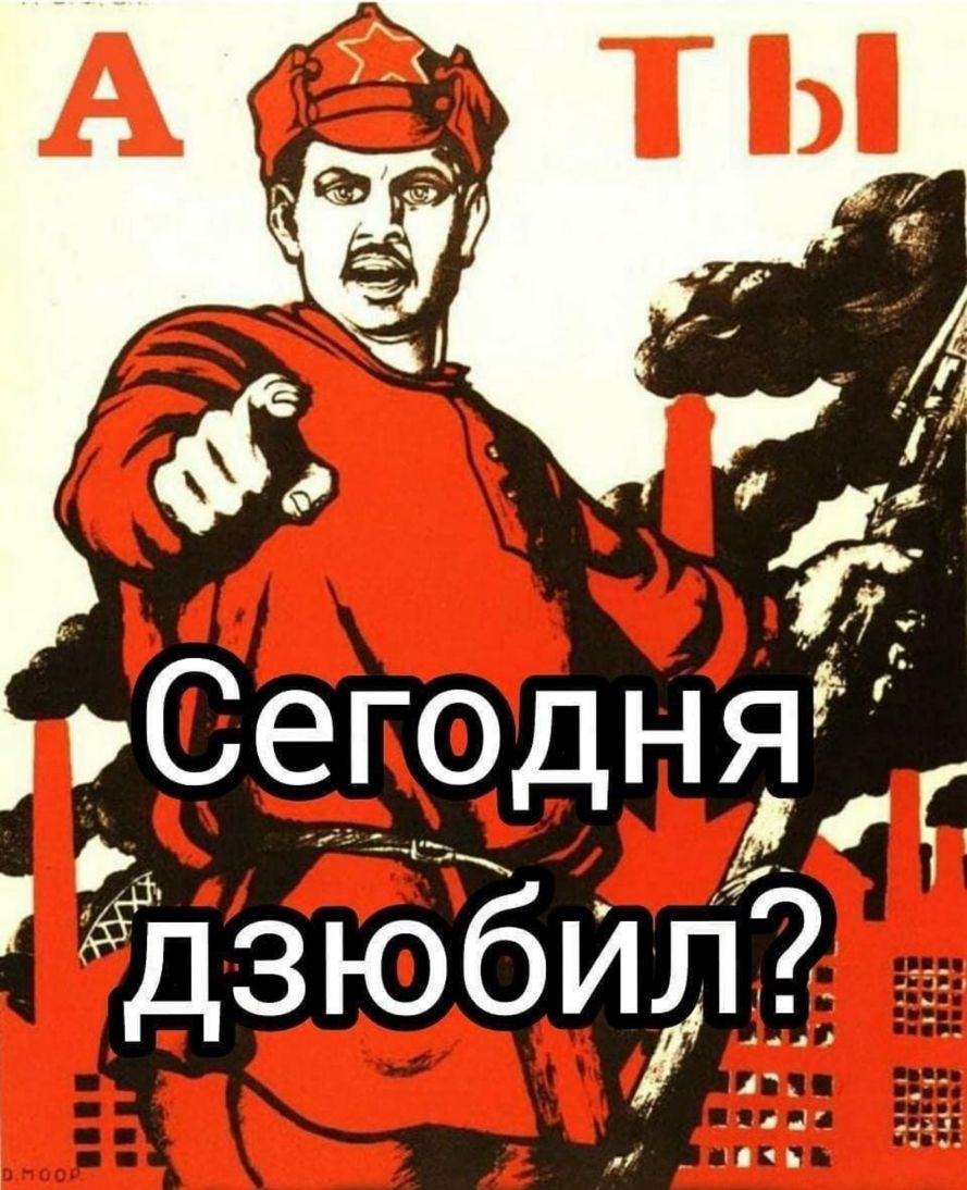 _ и И 117 1 Се_г0дня би г 7