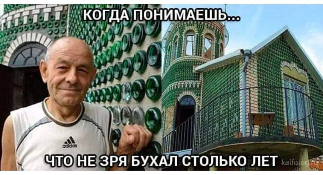 _ 353 ___ д _ длцдаг ц ц п ЁЁ _ 1771 Ш 5 и у Алстблько ЛЕТ Х у В я Р 4 3 Е Н