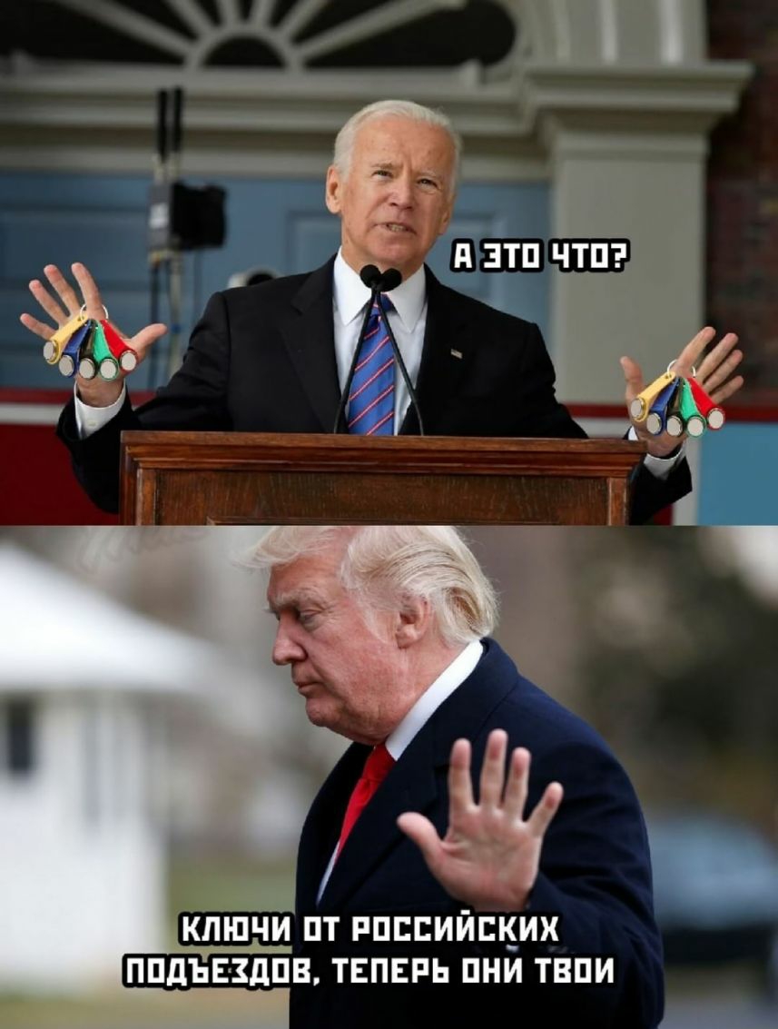 КЛЮЧИ ПТ РПЕЕИЙЕКИХ ППдЪЕЗдПВ ТЕПЕРЬ ПНИ ТВПИ