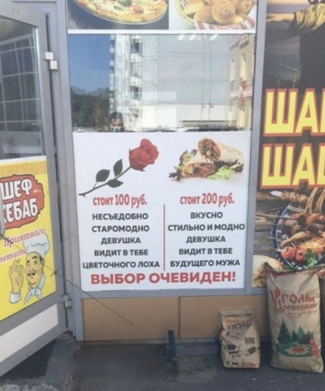 ______ _ під С А им ЮО русъ тп2юрб иксыдовно вкусно сцюнодмо стиши и полно АЕВУШКА днушкд видит в цве видит в ти ццточиого пои БУД нужд ВЫБОР ОЧЕВИДЕН