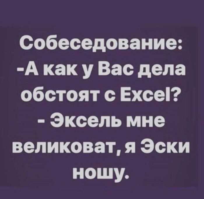 Картинки смех сквозь слезы