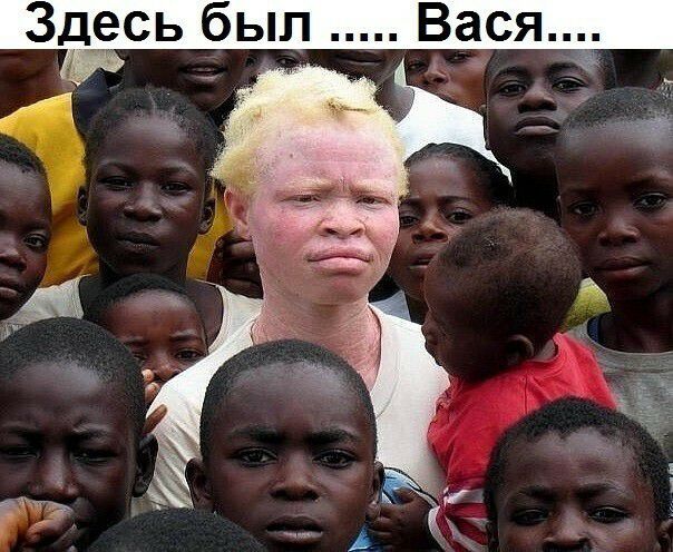 3д9сь был Вася _ _ 7