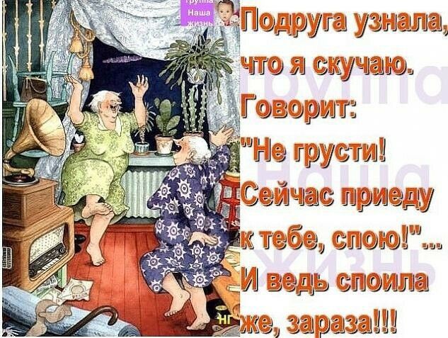 шщ и под 5 дв ЗП ШШШ