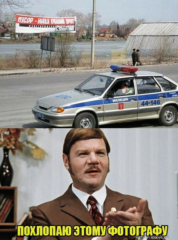 ппхпппдю этиш фотогдфи