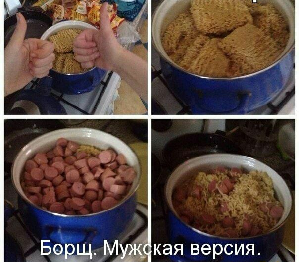 кая версия