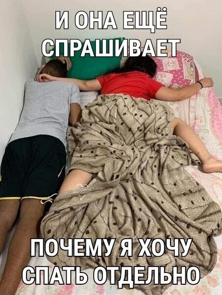 Ё Ё