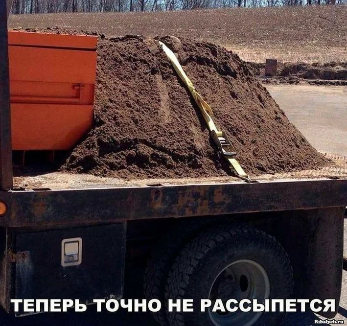 твлврьтбчно нв вАссьіпвтся и