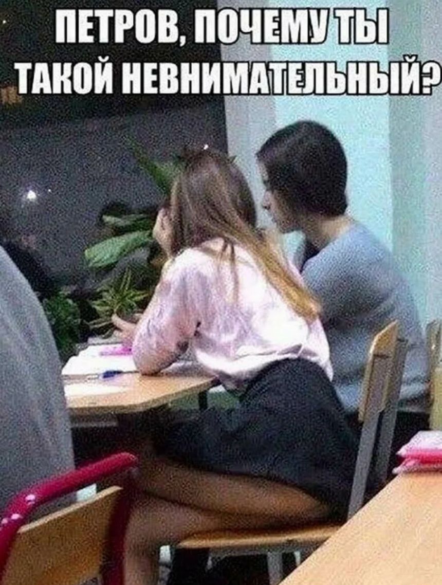 пиров пошшчвмм тмюй нъвнимшпьныйр