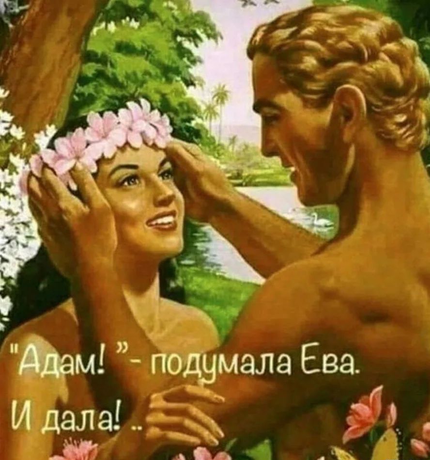 Идала _ Ай Ъ