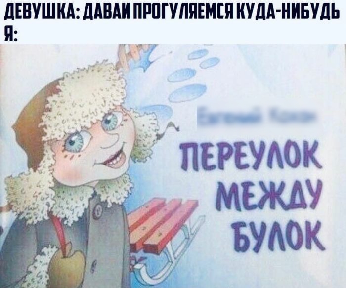 дЕВУШ КА МБШ ПРППЛПЕМЕЯ КУДА НИБУДЬ Я