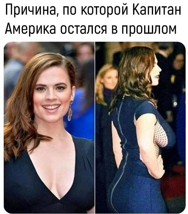 Причина по которой Капитан Америка остался в прошлом