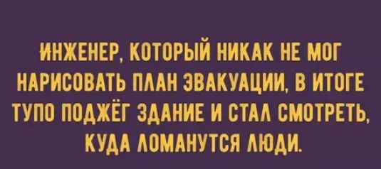 ритмами ишшшжцт тижняптицам ттт