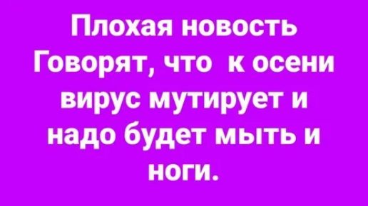 чп поо ттт