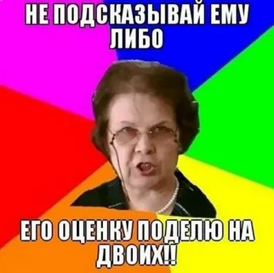 ЕГ0 0ЦЕННУ шышГ ЕПЮ ГНА дВВНХП