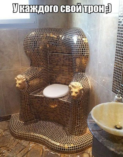 Ш нажми свой ПШ