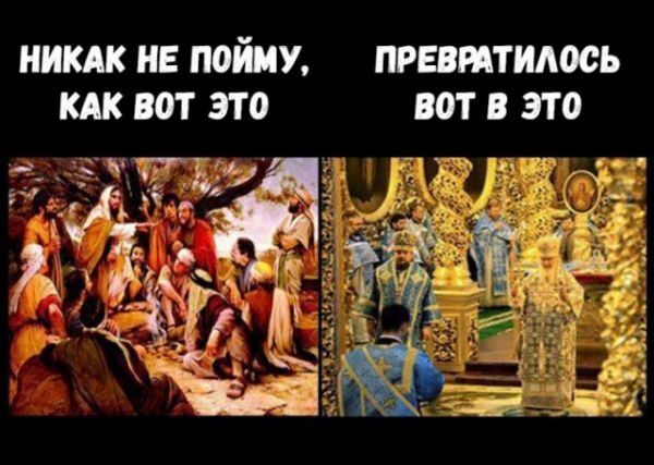 ни не пойму правитимсь мк вот это вот в это