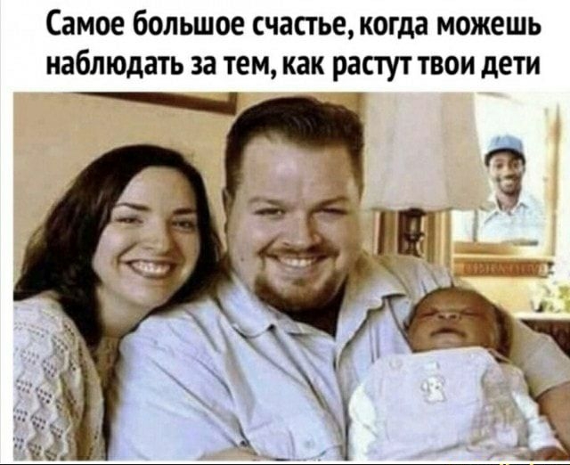Самое большое счастье когда можешь наблюдать за тем как растут твои дети