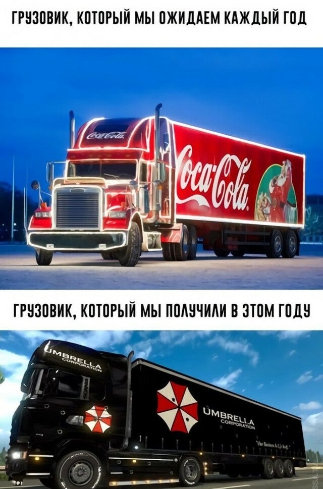 ГРНЗПВИК КПТОРЫЙ МЫ ПЖИДАЕМ КАЖДЫЙ ПШ