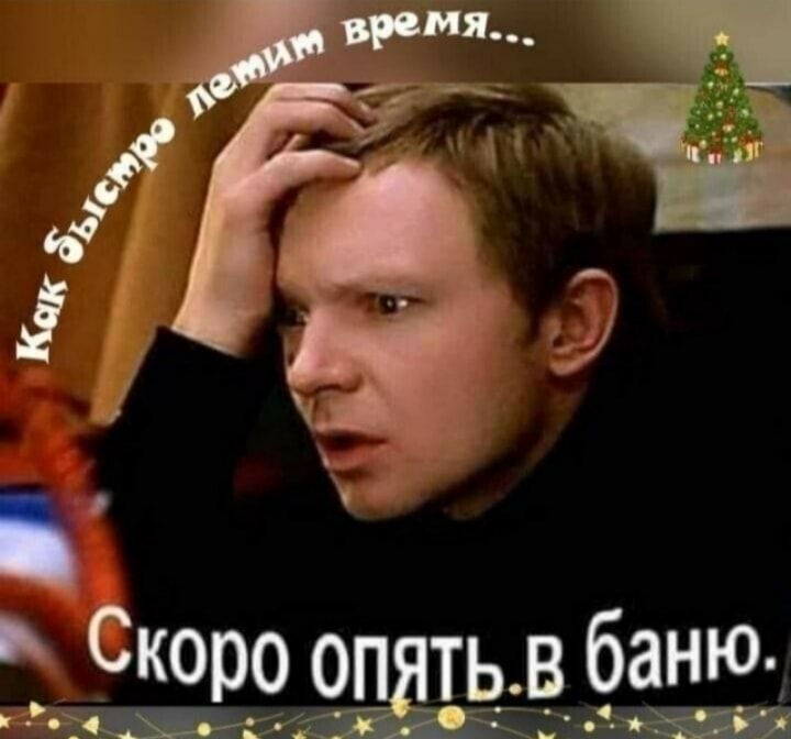 С Ё0тьд59аню