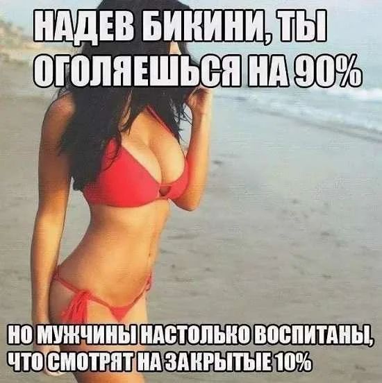 но МУЖЧИНЫ НАШЕЛ ВВВШТШЫ ЧШ БМВПТ нп ЗАКРЫТЫЕ 10