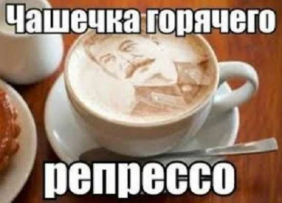 ПВППВВЁЙ