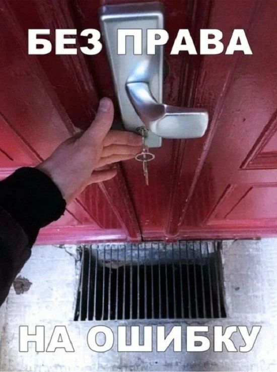 БЕЗ АВА