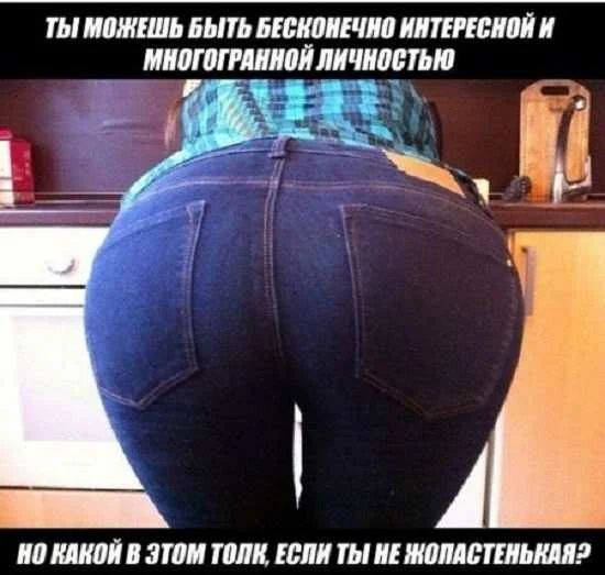 ТЫ ИПШЕШЬ ЕМ 16 БЁШШИЕШП ИИТЕРЕЬИПЙ И Ш КМШЙ В эти ТШЩ Если ТЫ ЖИЛЛШШЬШ