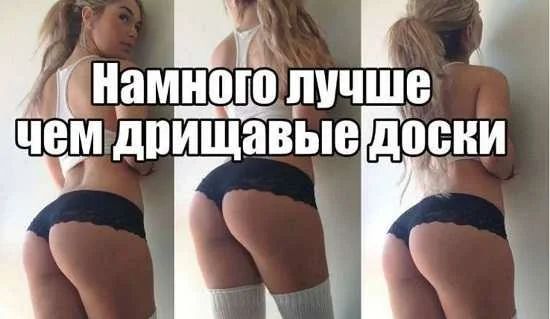 г чще ЖИ Ь пи ог дшлпцавые до на ж
