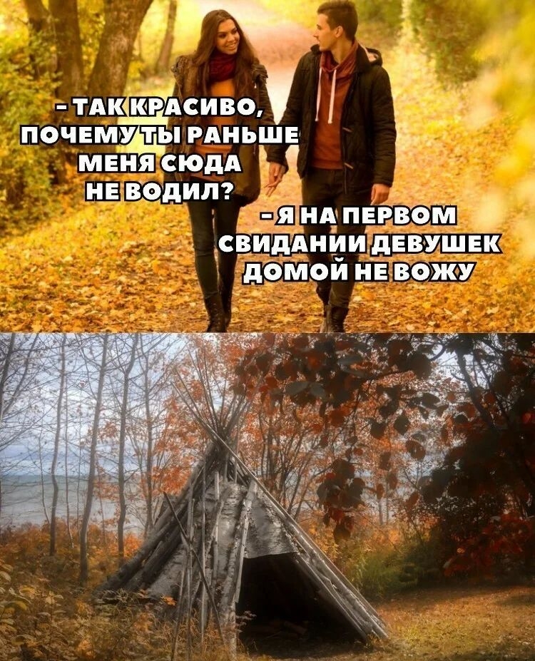 тдккгдсиво почемут ы рдньшв меня сюдд нЕ вядилг тд _
