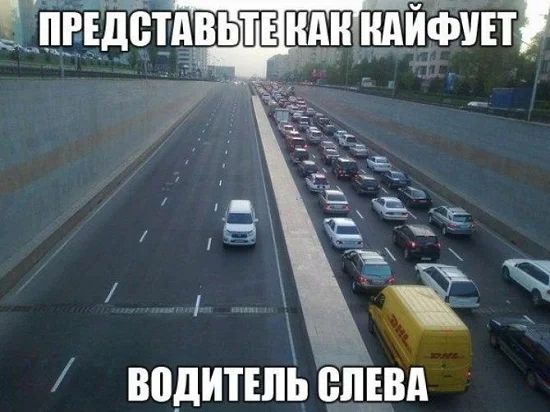 ДЩШЁЩВЬ щипцами водитъпь співд