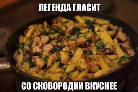 ЛЕГЕНДА ШАБИТ 00 ВНПВШПДНИ ВШЮНЕЕ