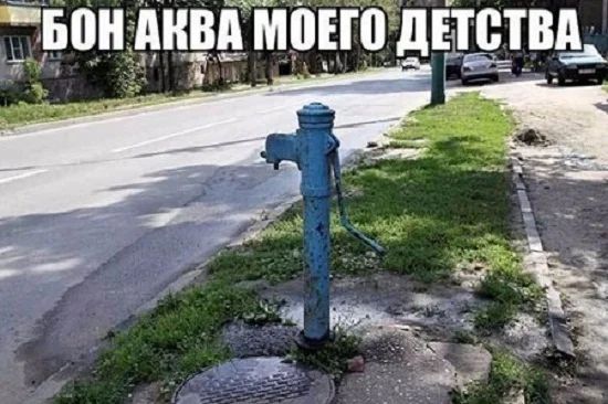 Чрцнэпнёішцгдіітствд